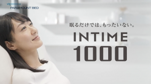 パラマウントベッドさま「INTIME1000 Promotion Movie」