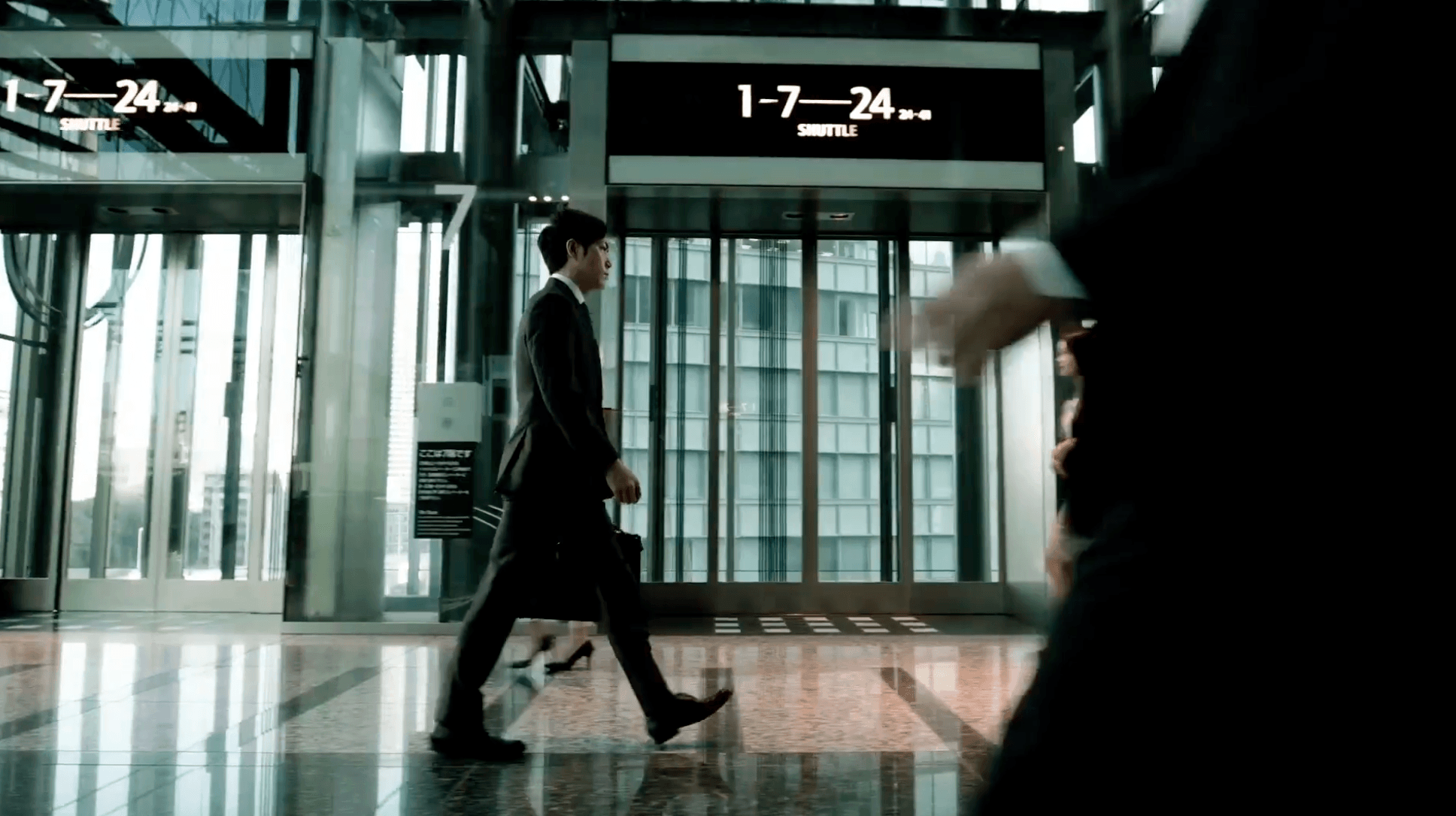 SBI マネープラザ 周年記念動画