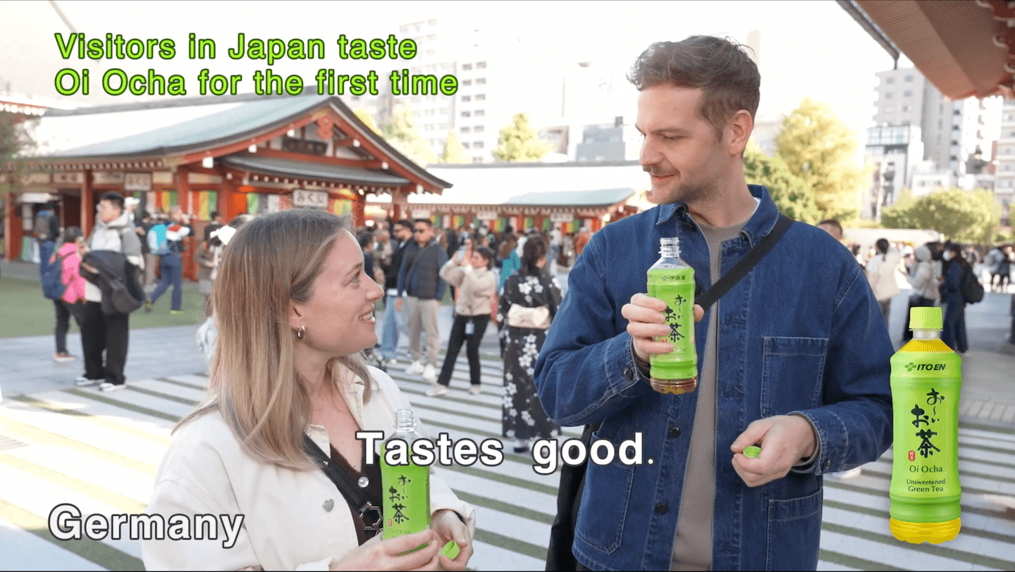 The impression of Oi Ocha in Asakusa